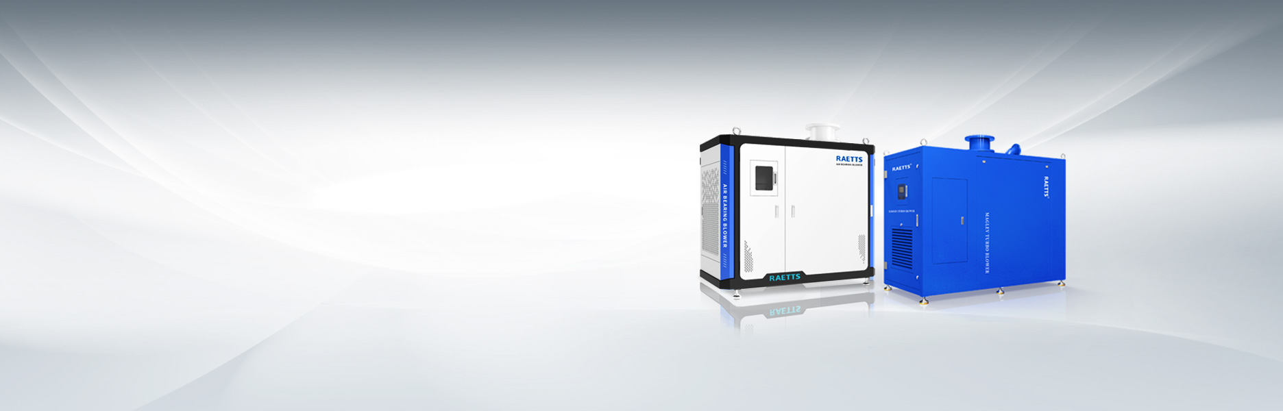 雷茨空氣懸浮風(fēng)機(jī)（EXPL系列）