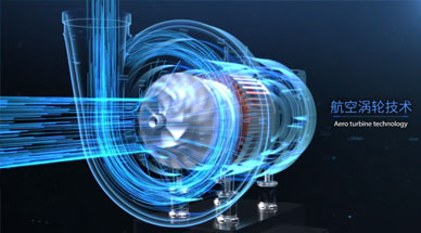 雷茨空氣懸浮讓污水處理節能省電的關鍵技術