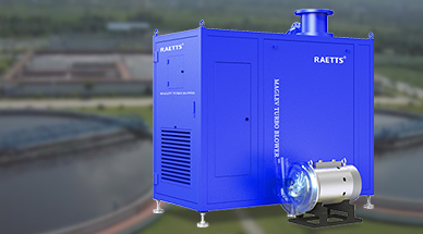 什么樣的空氣懸浮鼓風(fēng)機廠家靠譜？廠家綜合實力要注意