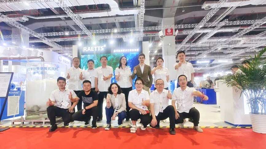雷茨亮相上海世環會：成為上海國際水展風機節能風向標！