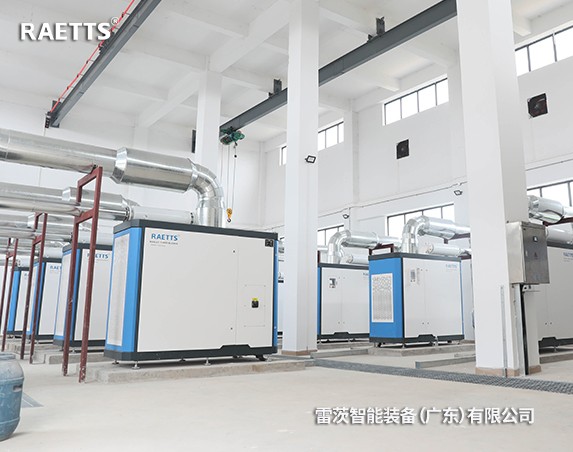 年省電預(yù)計(jì)320萬(wàn)元+！雷茨11臺(tái)磁懸浮風(fēng)機(jī)【含8臺(tái)德國(guó)進(jìn)口】在珠海富山三廠投運(yùn)！