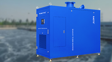 【電鍍廢水處理節(jié)能革命】空氣懸浮鼓風機為何能降低30%運營成本？