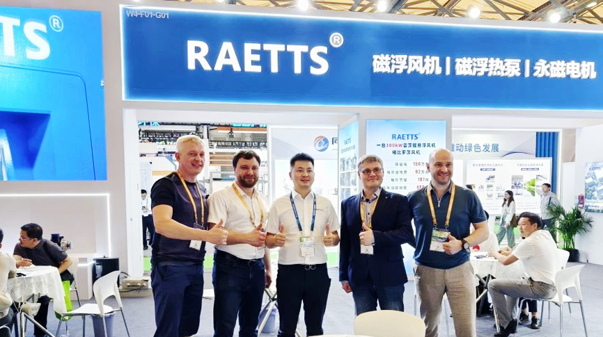 雷茨磁浮污泥干化熱泵（替代傳統熱源）成亞洲環保旗艦展（2025中國環博會）新焦點！