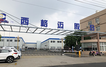 銳天蜘蛛手風(fēng)刀為西格邁解決減震器吹干問(wèn)題