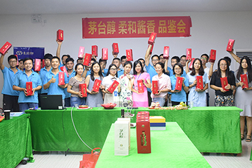 情暖中秋，愛在銳天！—2018銳天中秋節感恩活動