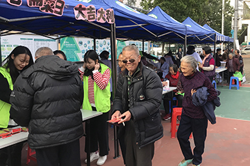 攜手前行，銳天積極參與上屯“第五屆老人節活動”