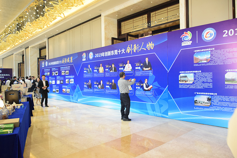 銳天科技喜獲“2018年百優(yōu)創(chuàng)新會(huì)員單位”榮譽(yù)稱號(hào)