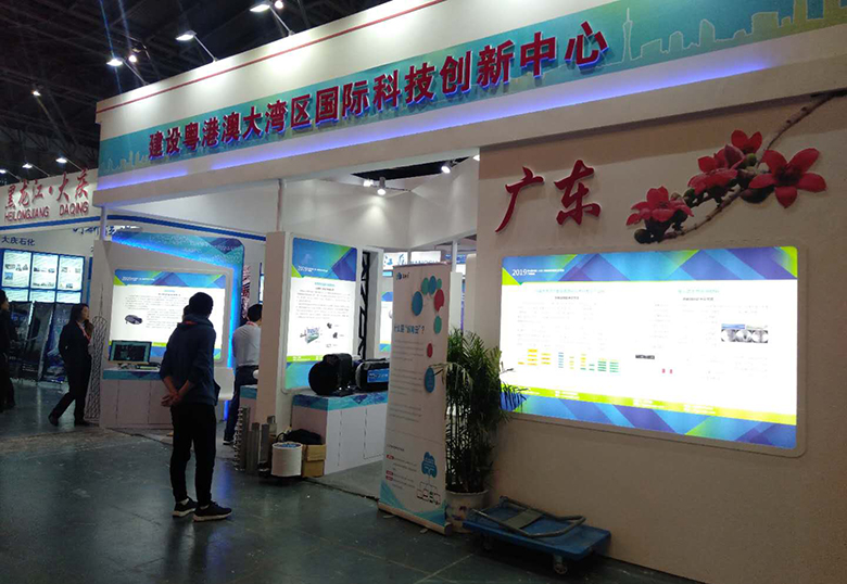 雷茨風(fēng)機(jī)亮相第七屆國際技術(shù)進(jìn)出口交易會