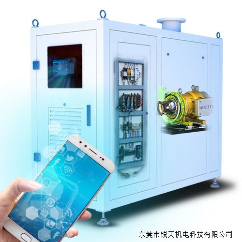 空氣懸浮風(fēng)機