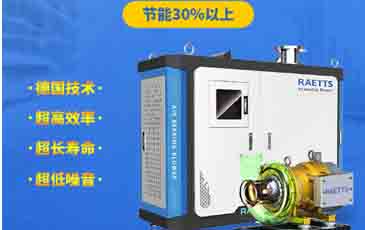 空氣懸浮風機過濾棉使用多久需要更換？